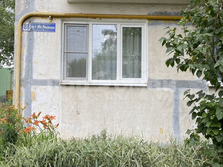 1-к. квартира, 29,2 м², 4/5 эт.