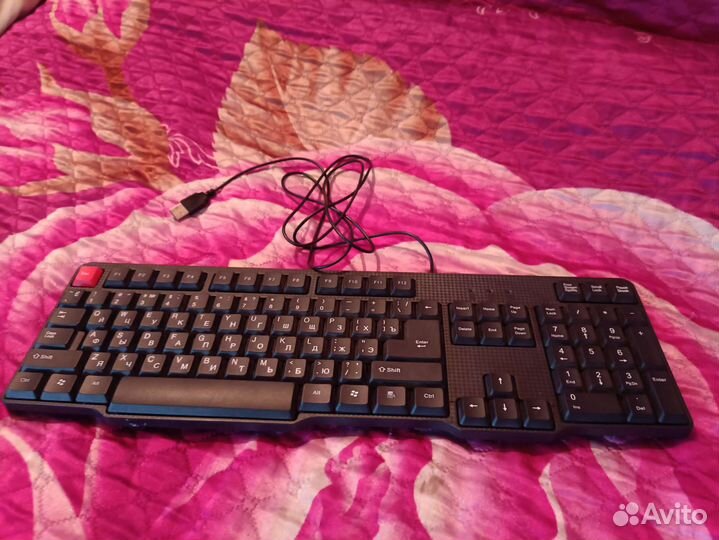 Клавиатура