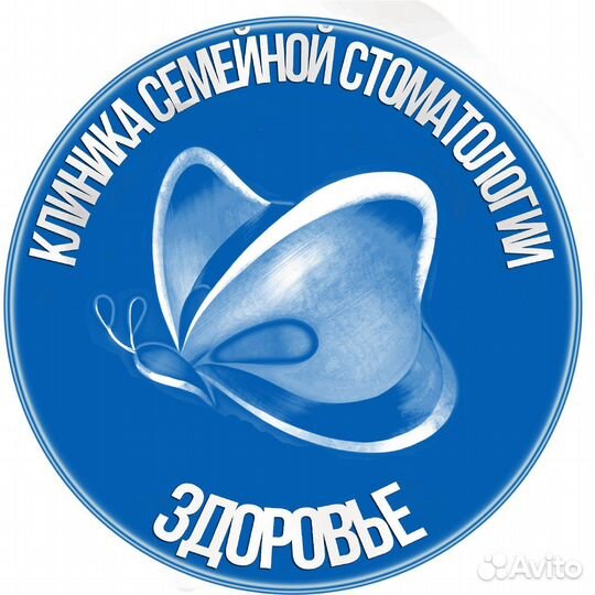 Медицинский регистратор