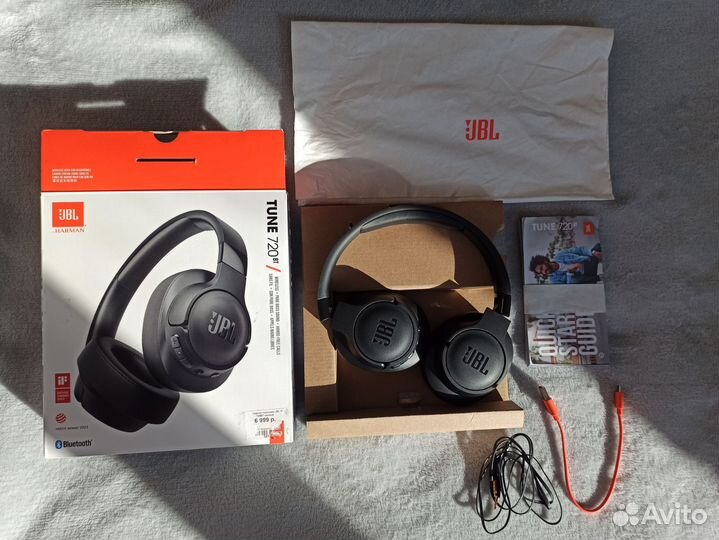 JBL tune 720bt