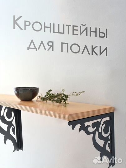 Предметная фотосъемка Wildberries ozon Фотостудия