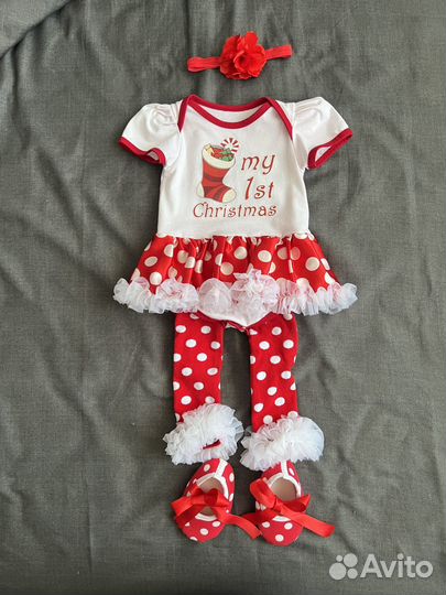 Костюм на первый новый год