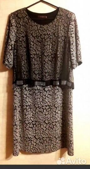 Вечернее платье