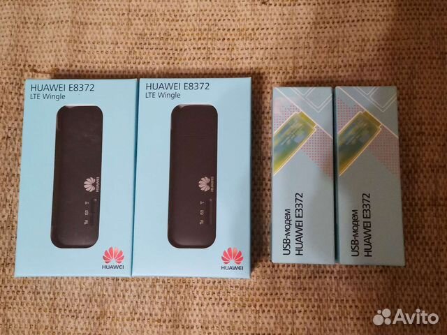 Новые невскрыт Huawei e3372h-153 Huawei e8372h-153 купить в Москве ...