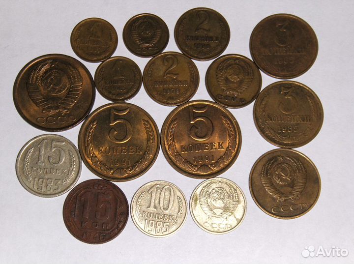Монеты СССР (много)