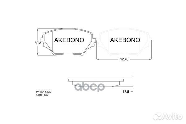 Колодки тормозные перед toyota RAV4 00- an640k