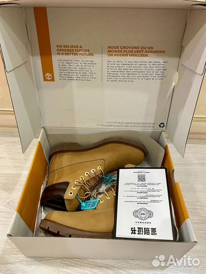 Ботинки Timberland оригинал