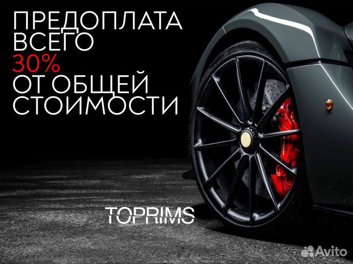 Диски кованые на Lexus GS350, LX570 r19 r22