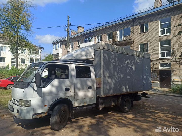 Услуги грузотакси