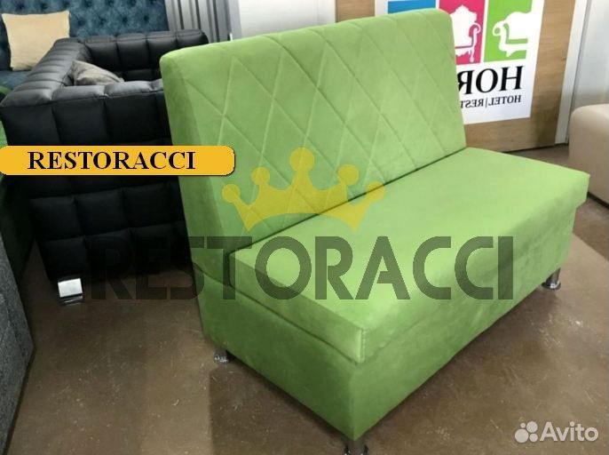 Мебель для кафе, бара, ресторана