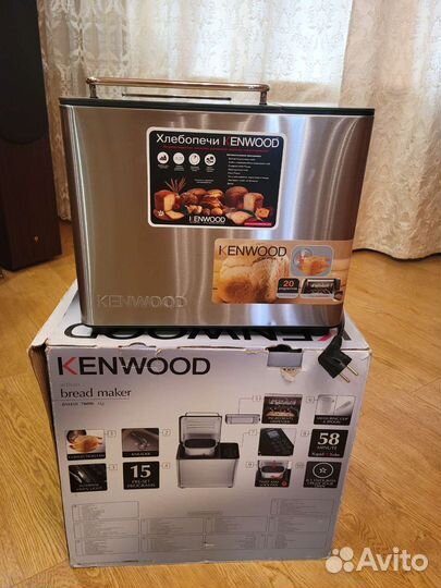 Хлебопечка kenwood новая