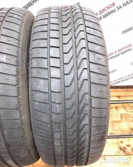 Pirelli Cinturato P1 225/60 R17