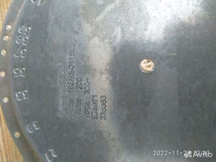 Конфорка Ceramaspeed 165(145)мм 1200 Watts Англия