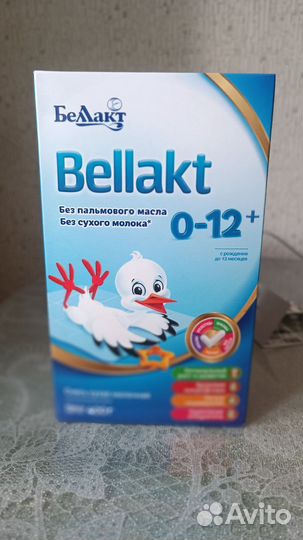 Смесь беллакт 0 12
