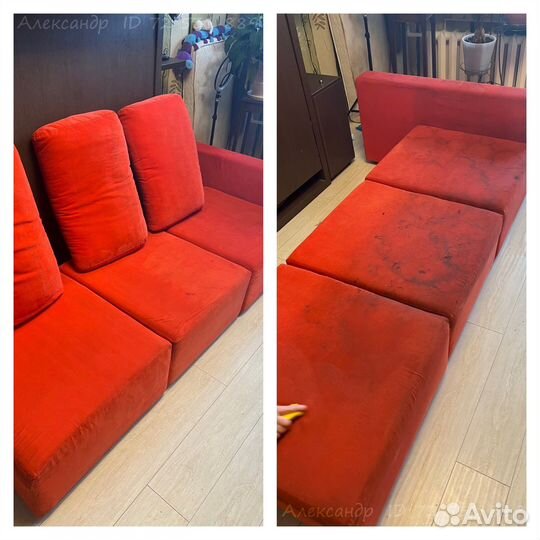 Химчистка кожаной мебели