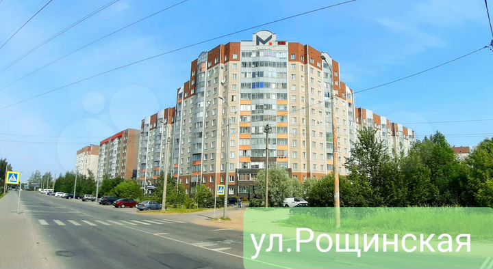 3-к. квартира, 104 м², 5/9 эт.