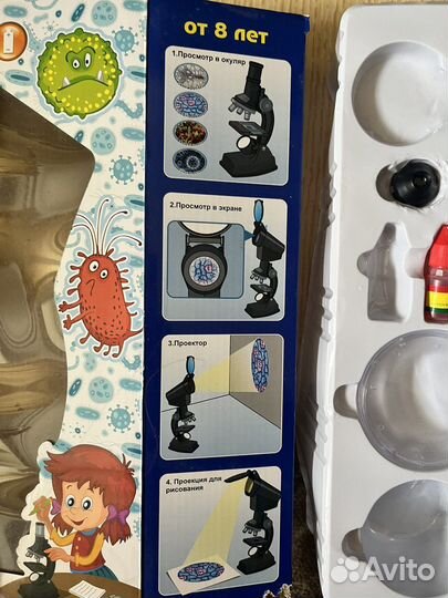 Микроскоп ZYB-B2634