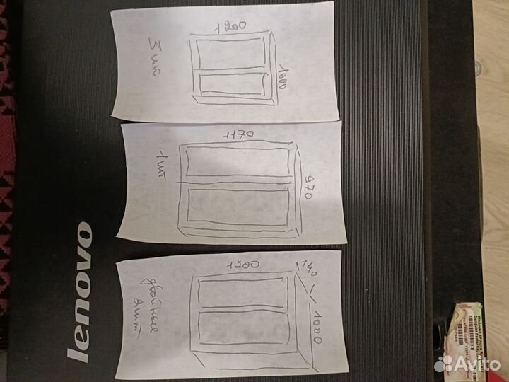 Деревянные оконные рамы бу