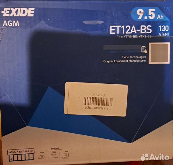 Аккумулятор на мотоцикл 12V-9.5 A/ч exide AGM