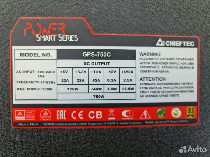 Продам блок питания для пк chieftec750Gold
