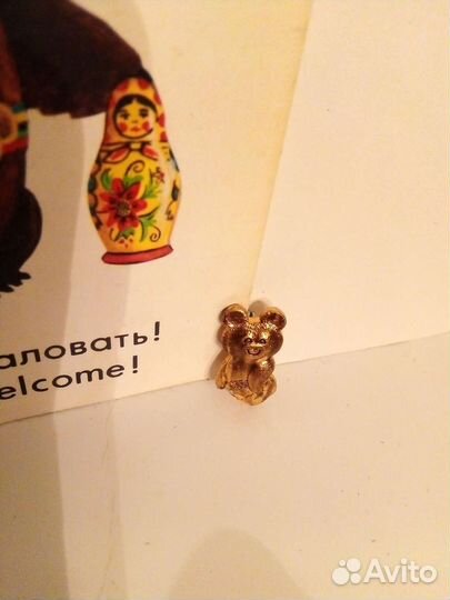 Олимпийский мишка 1980 открытка+значок