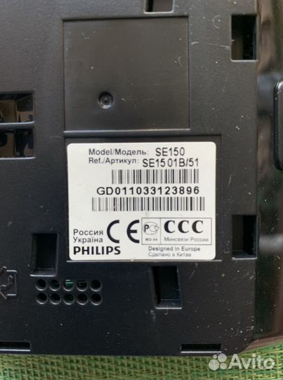 Телефон Philips SE150