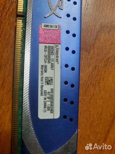 Озу 4Gb ddr3 1600