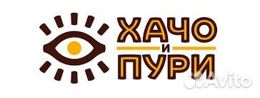 Гардеробщик в Ресторан
