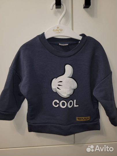 Костюм детский