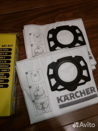 Мешок для пылесоса karcher