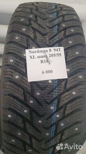 Nokian Tyres Nordman 8 205/55 R16
