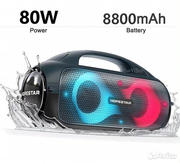 Портативная колонка Hopestar A50 Party