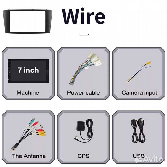 Автомагнитола 7