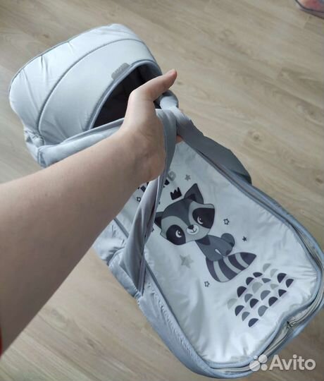 Люлька-переноска для детей