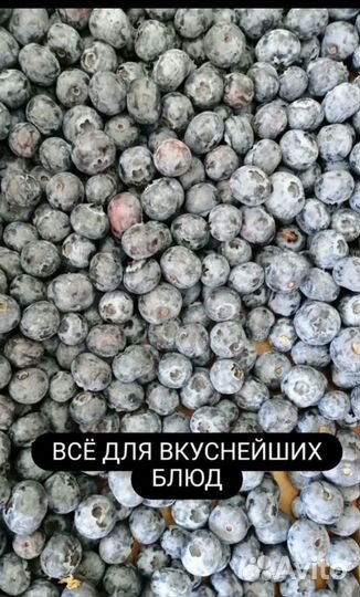 Овощи и фрукты оптом доставка