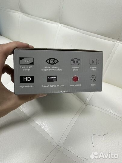 Прибор ночного видения