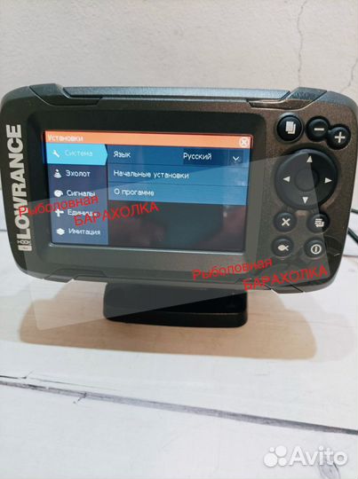 Эхолот Lowrance hook2 4x