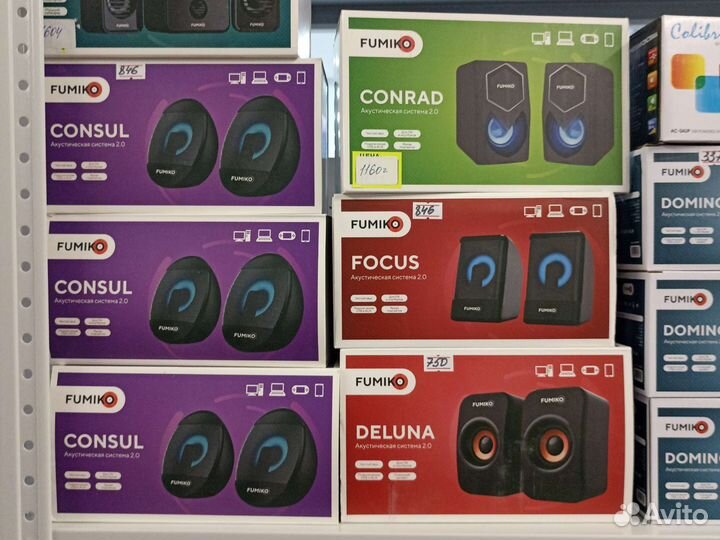Колонка bluetooth NR-3021 (FM, AUX, microSD, USB)