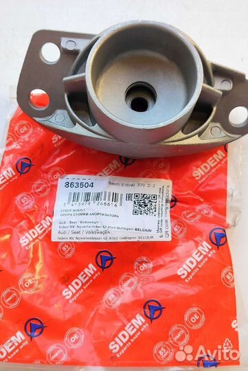 Sidem 863504 опора заднего амортизатора vag