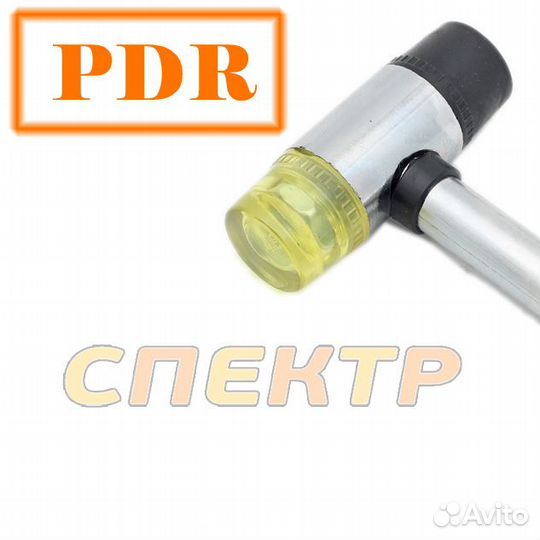 Молоток PDR с полиуретановыми бойками