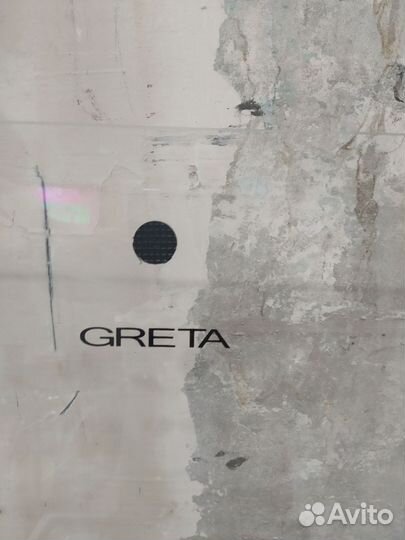 Газовая плита greta