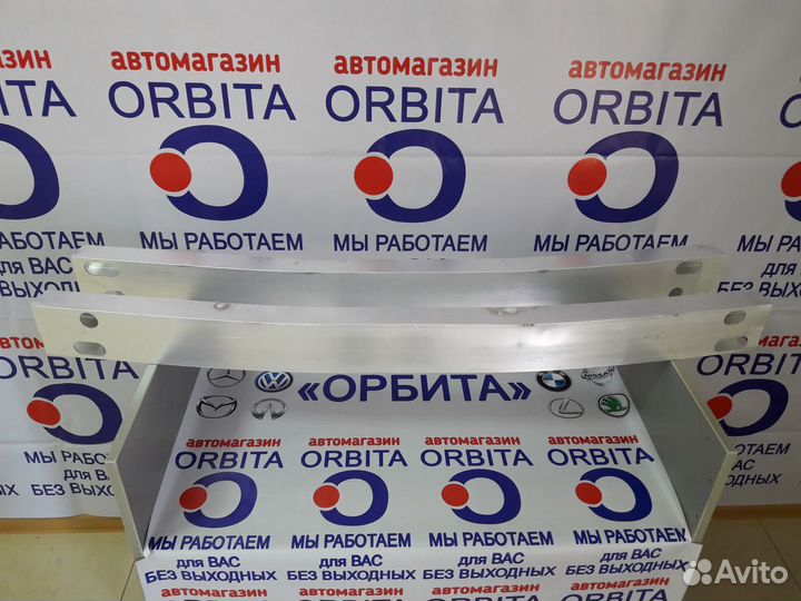 Усилитель задний (швеллер) Тойота Камри V50/55