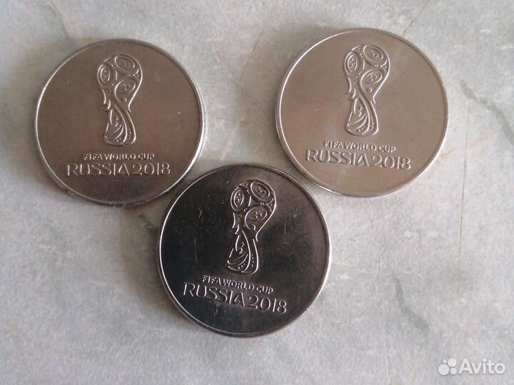 Монета 25 Сочи 2018