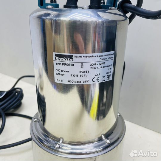 Дренажный насос makita pf 0610