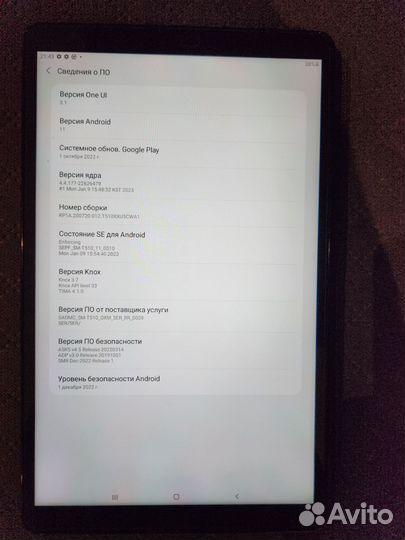 Планшет Samsung Galaxy Tab A Sm-T510 32GB