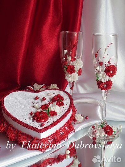 Свадебный набор