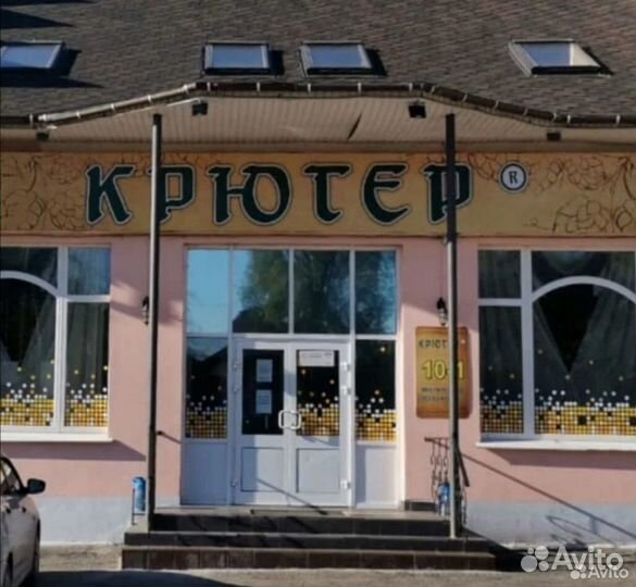 Продавец-кассир в сеть пивных магазинов