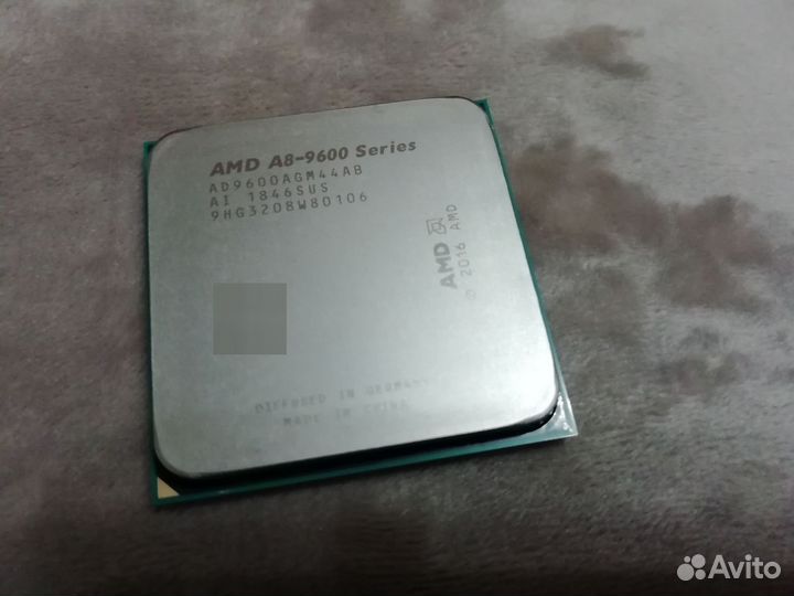 Процессор AMD A8-9600