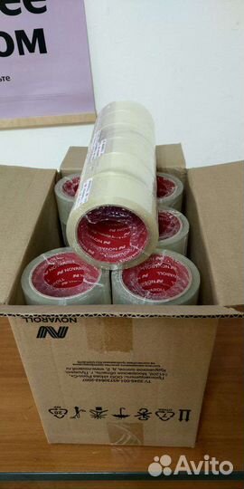 Коробка скотча 36 рулонов