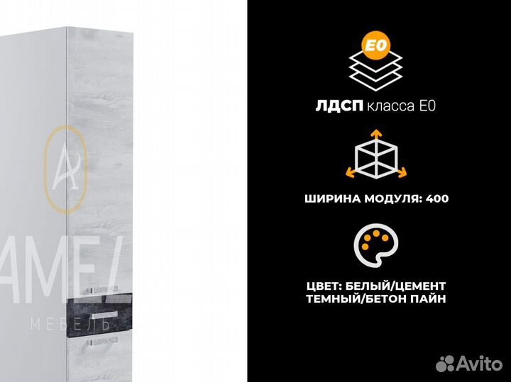 Икеа тумба под тв